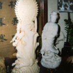 Click to view back side